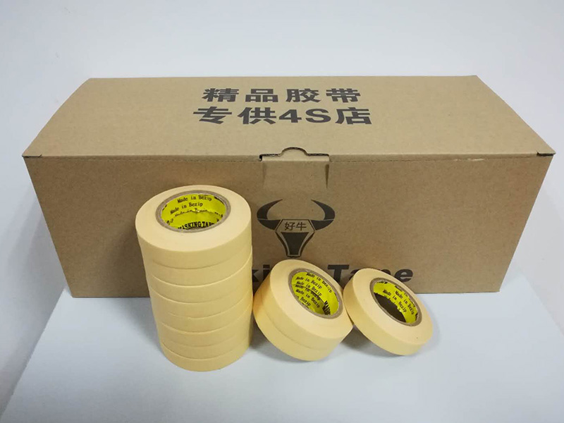 生產(chǎn)設(shè)備