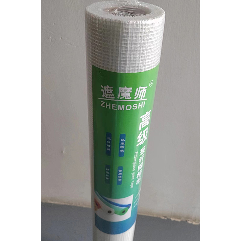 一米網(wǎng)格帶