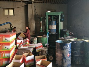 廠房環境