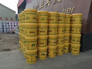 廠房環境