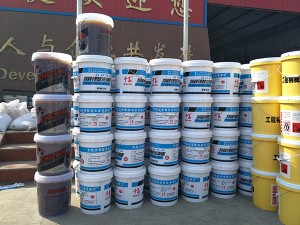 廠房環境