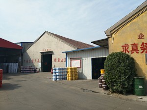 廠房環境